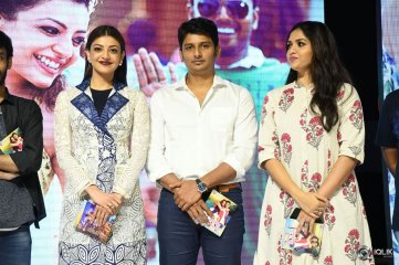 Enthavaraku Ee Prema Movie Audio Launch